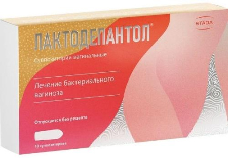Лактодепантол супп. ваг. 100 мг № 10