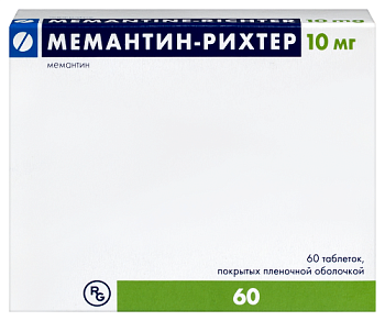 Мемантин-Рихтер табл. п.п.о. 10 мг № 60