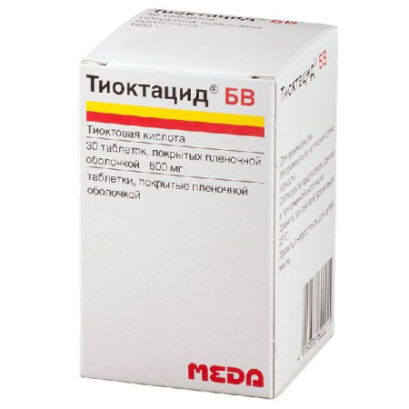 Тиоктацид БВ табл. п.п.о. 600 мг № 30