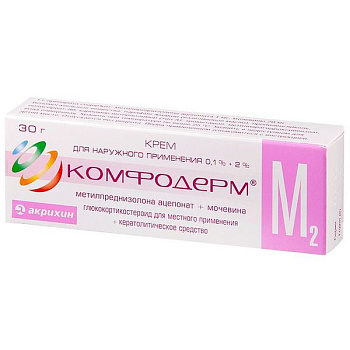 Комфодерм М2 крем для нар. прим. 0.1%+2% 30 г 