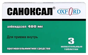 Саноксал табл. жев. 400 мг № 3