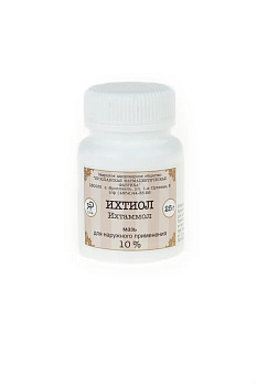 Ихтиол мазь для нар. прим. 10 % 25 г