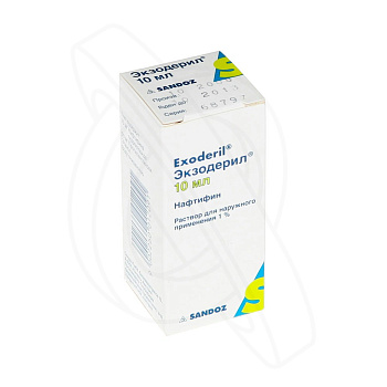 Экзодерил р-р для нар. прим. 1 % 10 мл