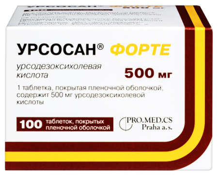 Урсосан Форте табл. п.п.о. 500 мг № 100