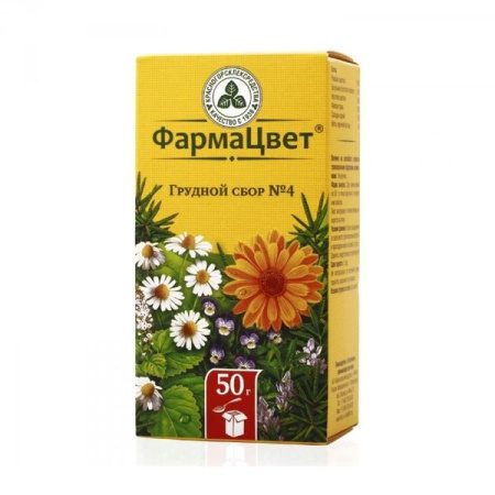 Грудной сбор №4 50 г