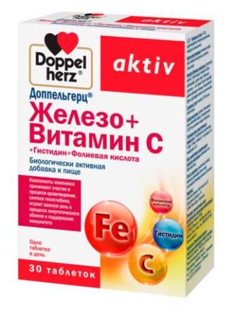 Доппельгерц Железо+Витамин С+Гистидин+Фолиевая кислота табл. 675 мг № 30 БАД