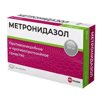 Метронидазол Велфарм табл. 250 мг № 20
