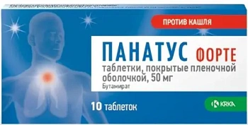 Панатус форте табл. п.п.о. 50 мг № 10