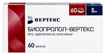 Бисопролол-Вертекс табл. п.п.о. 5 мг № 60