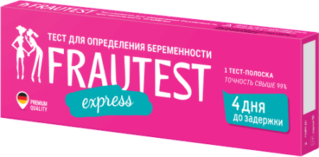 Тест на беременность Frautest экспресс тест-полоска №1
