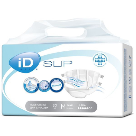 Подгузники для взрослых АйДи Бэйсик Медиум М 70-130 см 1850 мл № 30