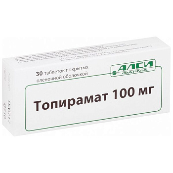 Топирамат-Алси табл. п.п.о. 100 мг № 30