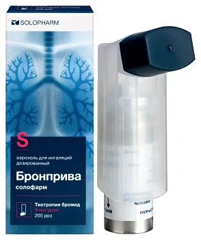 Бронприва солофарм аэр. для инг. доз. 9 мкг/доза 200 доз 