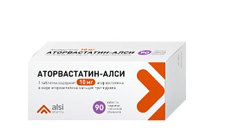 Аторвастатин-АЛСИ табл. п.п.о. 10 мг № 90