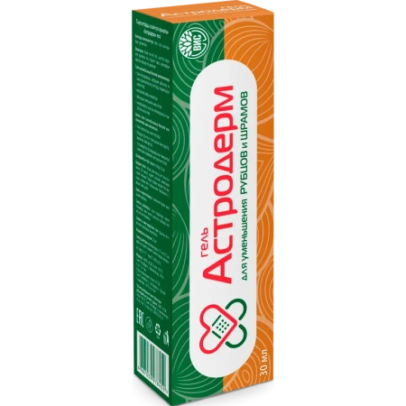 Гель Астродерм для уменьшения рубцов и шрамов 30 мл