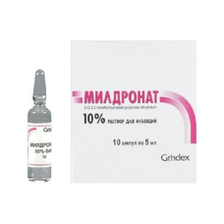 Милдронат р-р в/в в/м и парабульб. введ. 100 мг/мл 5 мл № 10