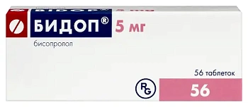 Бидоп табл. 5 мг № 56