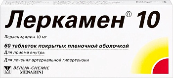 Леркамен 10 табл. п.п.о. 10 мг № 60