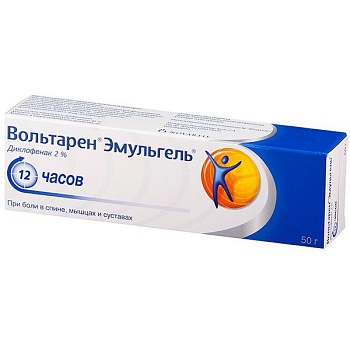 Вольтарен Эмульгель гель для нар. прим. 2% 50 г Вольтарен Эмульгель гель для нар. прим. 2% 50 г