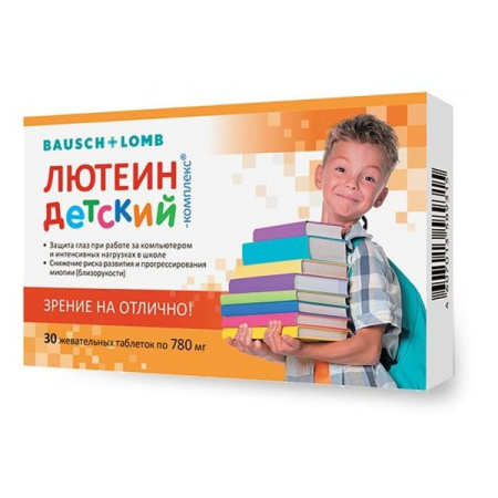 Лютеин комплекс детский табл. 0.78 г № 30 БАД