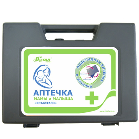Аптечка мамы и малыша Виталфарм