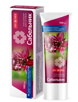 Гель-бальзам для суставов Сабельник Комфорте 100 мл