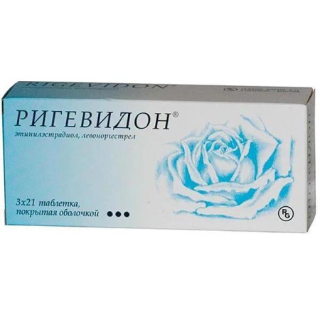 Ригевидон табл. п.о. 0.15 мг+0.03 мг № 21х3