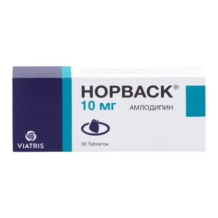 Норваск табл. 10 мг № 30