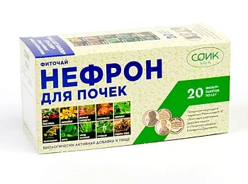 Фиточай Байкальский сбор № 19 Нефронорм ф/п 1.5 г № 20 БАД
