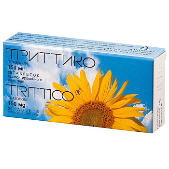 Триттико табл. с пролонг. высвоб. 150 мг № 20