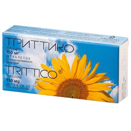 Триттико табл. с пролонг. высвоб. 150 мг № 20