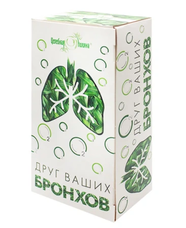 Целебная поляна Друг Ваших бронхов Цветущий луг ф/п 1.5 г № 20 БАД