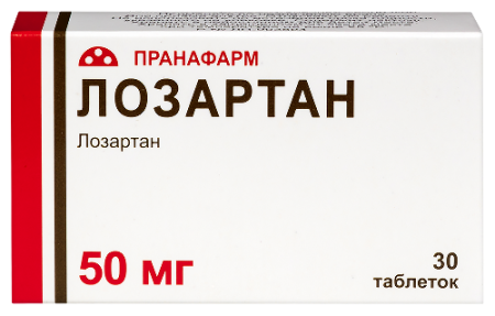 Лозартан табл. п.п.о. 50 мг № 30