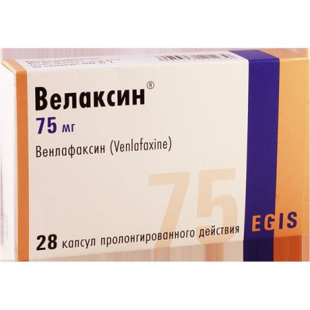 Велаксин капс. пролонг. д-я 75 мг № 28