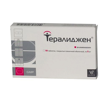 Тералиджен табл. п.п.о. 5 мг № 25