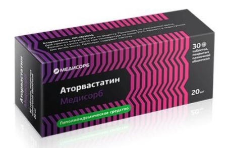 Аторвастатин Медисорб табл. п.п.о. 20 мг № 30
