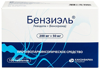 Бензиэль табл. 200 мг+50 мг № 100