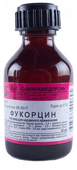 Фукорцин р-р для нар. прим. 25 мл