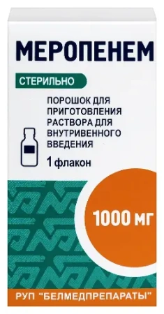 Меропенем пор. для приг. р-ра в/в введ. 1000 мг № 1