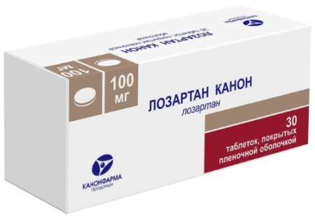 Лозартан Канон табл. п.п.о. 100 мг № 30