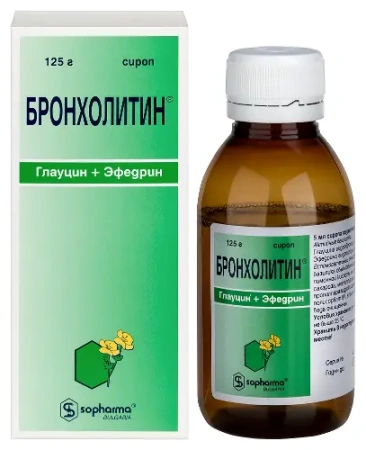 Бронхолитин сироп 5.75 мг/5мл+4.6 мг/5мл 125 г