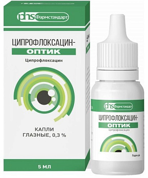 Ципрофлоксацин-Оптик капли глазн. 0.3 % 5 мл фл- кап.