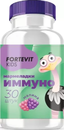 Фортевит Кидс Мармеладки Иммуно жев. пастилки 2200 мг № 30 малина БАД
