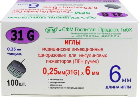 Иглы для инсулиновых инжекторов Пен-ручек 31G 0.25х6 мм №100