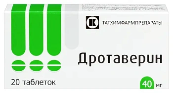 Дротаверин табл. 40 мг № 20