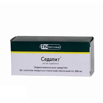 Седалит табл. п.п.о. 300 мг № 50