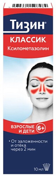 Тизин Классик спрей наз. доз. 0.1 % 10 мл