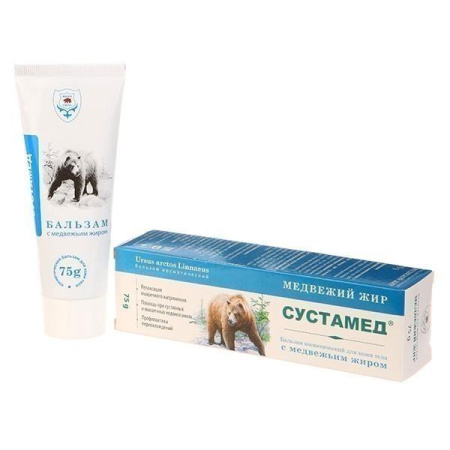 Сустамед биобальзам для тела 75 мл с медвежьим жиром