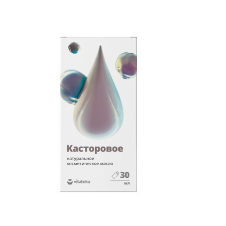 Масло косметическое Касторовое Витатека 30 мл