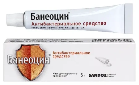 Банеоцин мазь для нар. прим. 250 МЕ/г+5000 МЕ/г 5 г